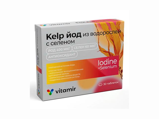 витамир келп йод из водорослей с селеном таб. 550мг №30 (бад)