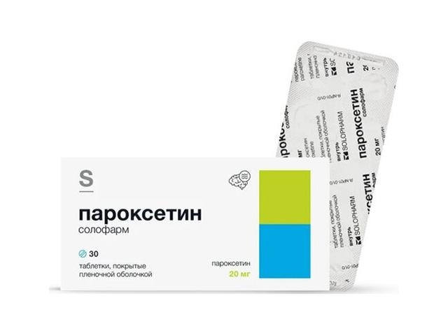пароксетин солофарм 0,02 n30 табл п/плен/оболоч