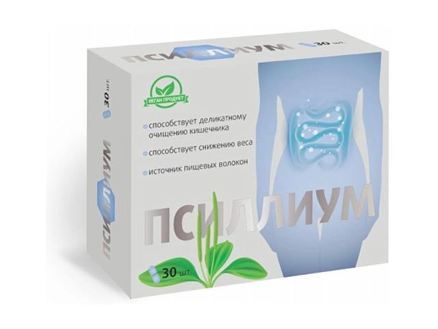 псиллиум 750мг. №30 капс.