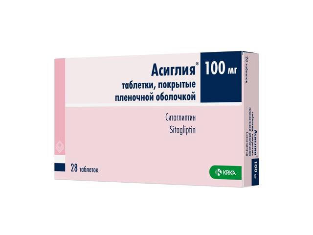 асиглия 100мг №28 таб. п/п/о