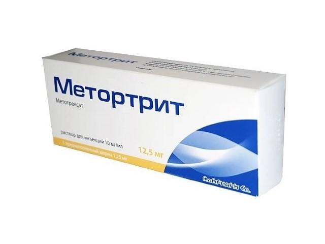 метортрит р-р д/ин 10мг/мл шпр. 1,25мл+игла №1