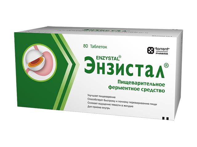 энзистал №80 таб. п/о 2828