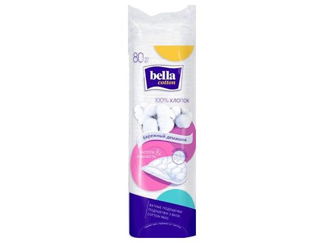 белла диски (подушечки) космет. кругл. №80 [bella]