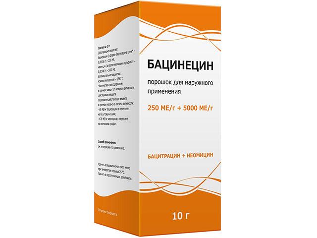 бацинецин пор д/наружн примен 10г