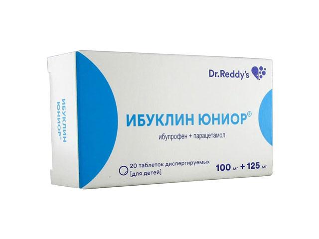 ибуклин юниор 100мг/125мг. №20 таб. д/детей 1692