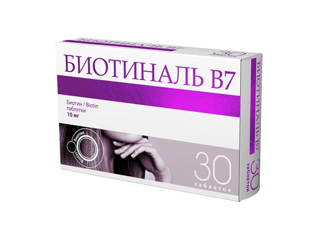 биотиналь в7 10мг №30 таб.