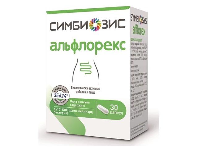 симбиозис альфлорекс 247мг. №30