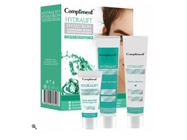 compl hydralift hyaluron под. набор №1132 (гель-филлер д/конт глаз25+крем дн50+крем ноч50) 647506