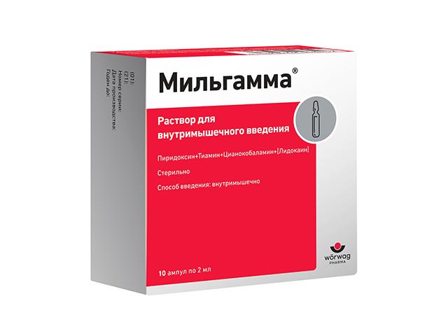 мильгамма 2мл. №10 р-р д/ин. амп. 3447