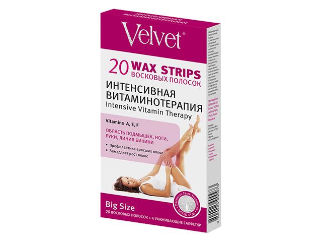 вельвет воск. полоски д/тела интенс. витаминотерапия №20 [velvet]