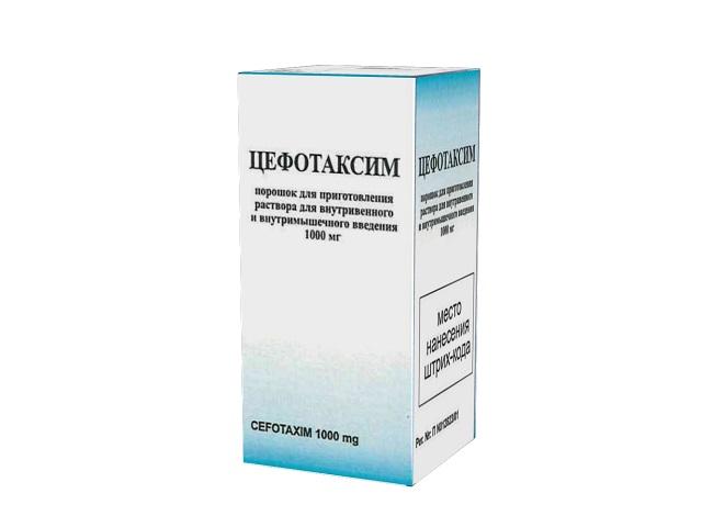 цефотаксим 1г. №1 пор. д/р-ра в/м,в/в фл. 1076