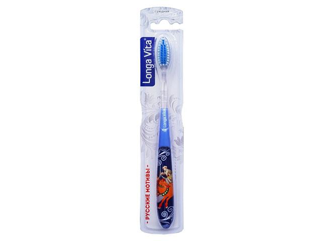*лонга вита зубная щетка русские мотивы, rs-888 132023