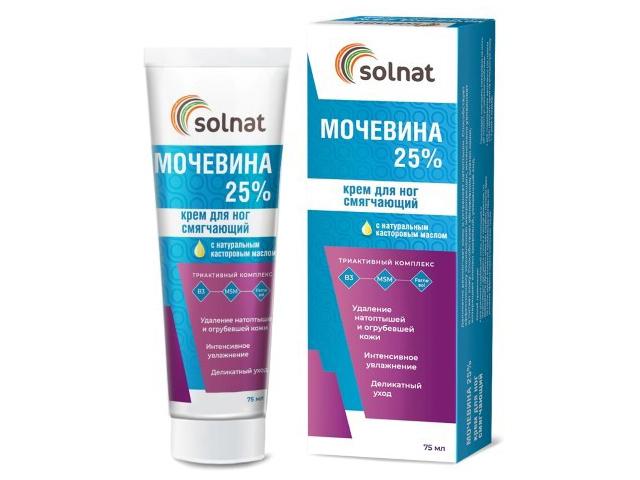 solnat крем д/ног смягчающий мочевина 25% 75мл.