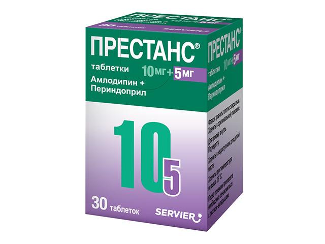престанс 10мг.+5мг. №30 таб. 4376