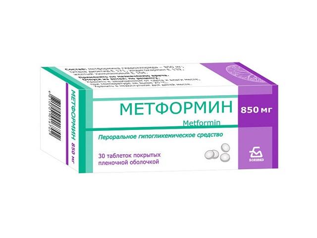 метформин 850мг. №30 таб. /борисовский/