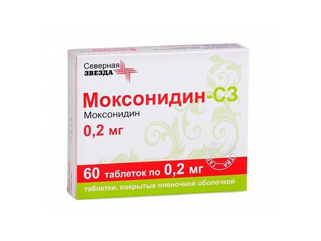 моксонидин 0,2мг. №60 таб.п/о