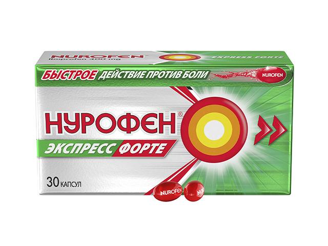 нурофен экспресс форте 400мг. №30 капс. 7403