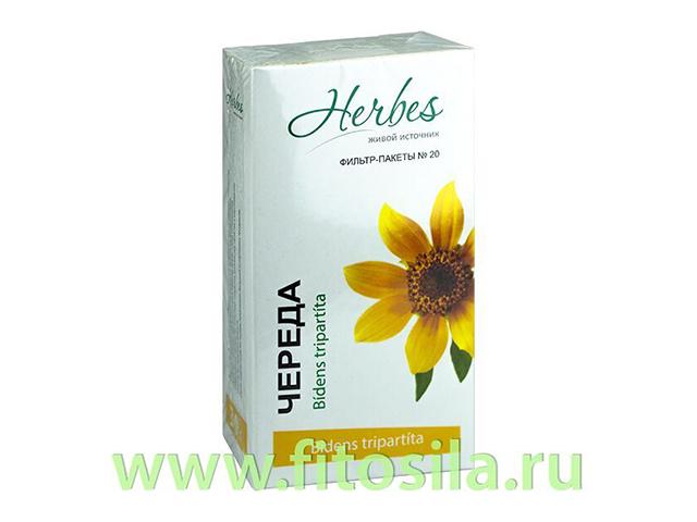 череды трава ф/п 1,5 №20 /хербес/