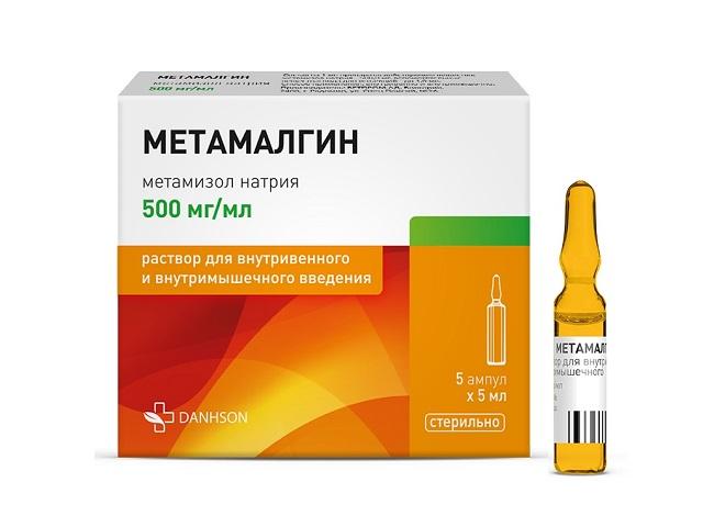 метамалгин 500мг/мл. 5мл. №5 амп. р-р в/в в/м введ.