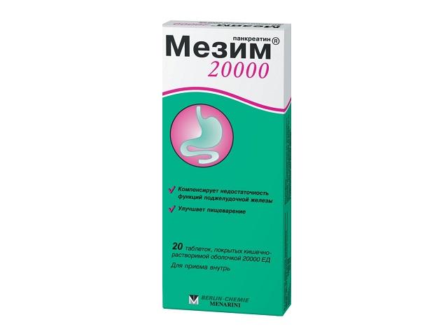 мезим 20000 №20 таб. п/о киш. /берлин-хеми/4524