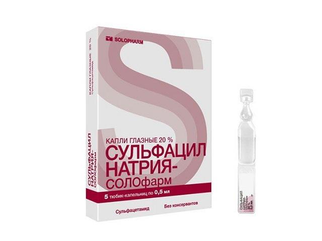 сульфацил-натрия солофарм 20% 0,5мл. №5 гл.капли тюб./кап. 2930