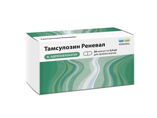 тамсулозин-реневал капс. пролонг.высв. 0,4мг. №30 3372