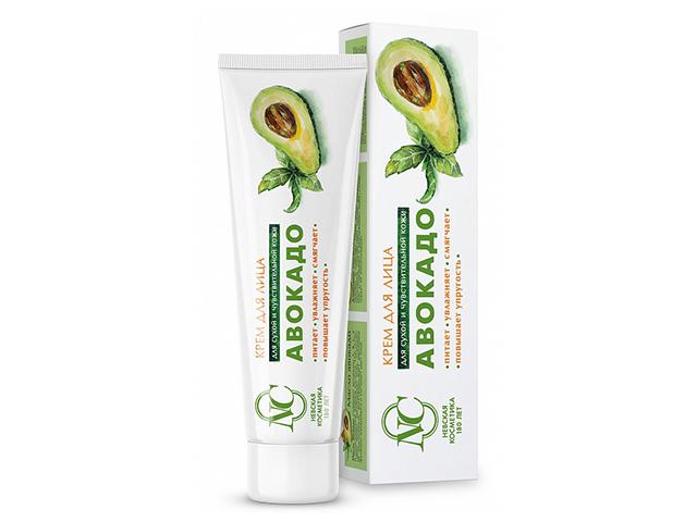 крем д/лица авокадо 40мл. /нк/невская косметика/