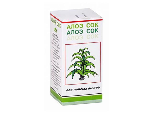 алоэ сок 50мл./вифитех/ 5638