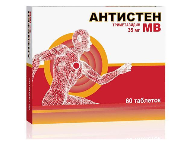 антистен мв 35мг. №60 таб. п/о пролонг. /озон/