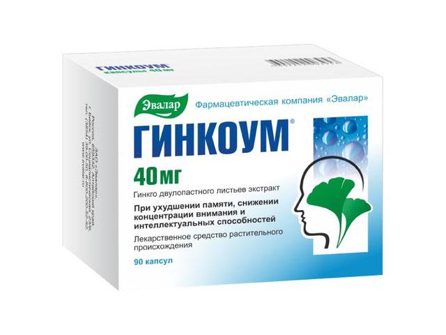 гинкоум 40мг. №90 капс. /эвалар/
