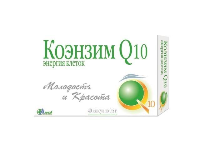 коэнзим q-10 энергия клеток №40 капс.