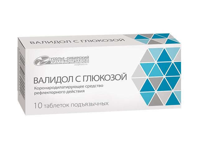 валидол с глюкозой №10 таб. подъяз. /усолье-сибирский/