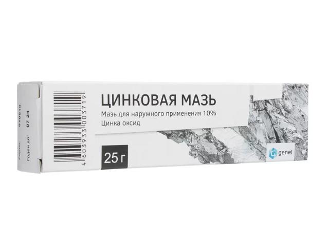 цинковая мазь 10% 25г. /самарамедпром/ 7021