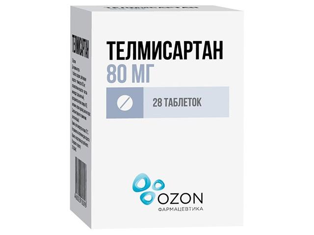 телмисартан 80мг. №28 таб. 8887