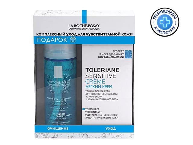 ля рош-позе набор: толеран сенситив 40мл + мицеллярная очищающая пенка 50мл (подарок)