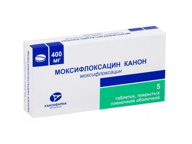 моксифлоксацин канон 400г. №5 таб п/п/о