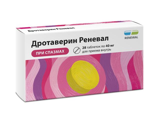 дротаверин 40мг. №28 таб. /обновление/ 3778