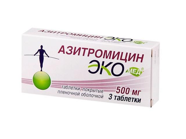 азитромицин экомед 500мг. №3 таб. п/п/о /авва рус/ 6144
