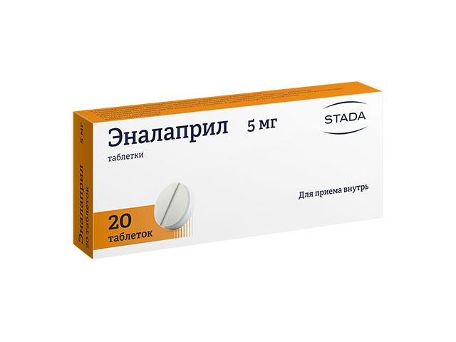 эналаприл 5мг. №20 таб. /хемофарм/ 0154