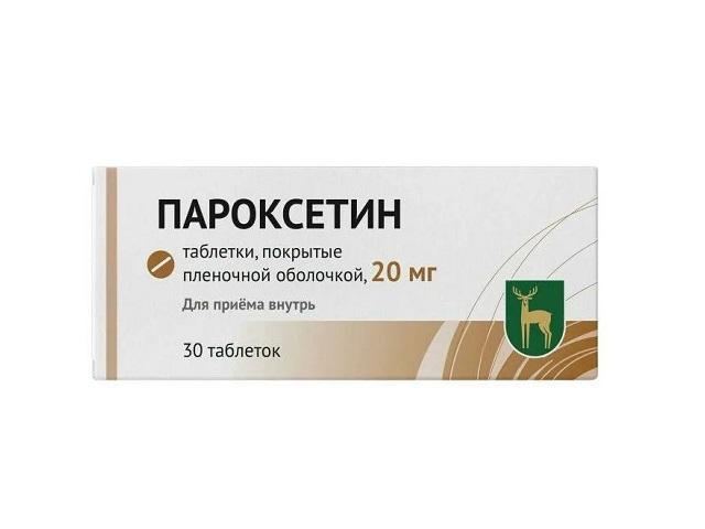 пароксетин 20мг. №30 таб. п/п/о  /мэз/