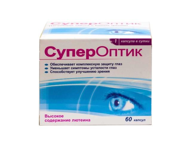 супероптик №60 капс.