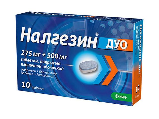 налгезин дуо 275мг+ 500мг №10 таб. п/о плен