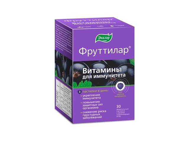 фруттилар витамины д/иммунитета №30 пастилки жев.