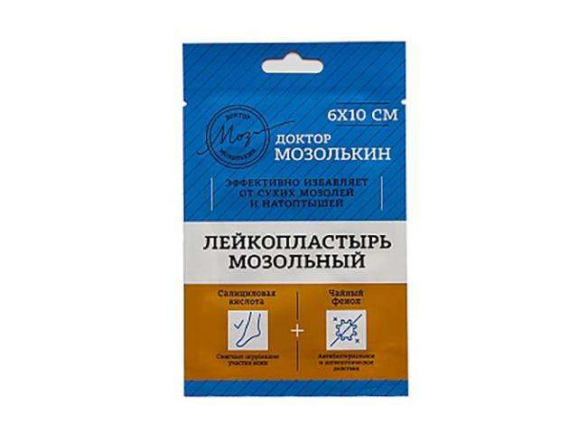 доктор мозолькин лейкопластырь мозольный  6х10см №1