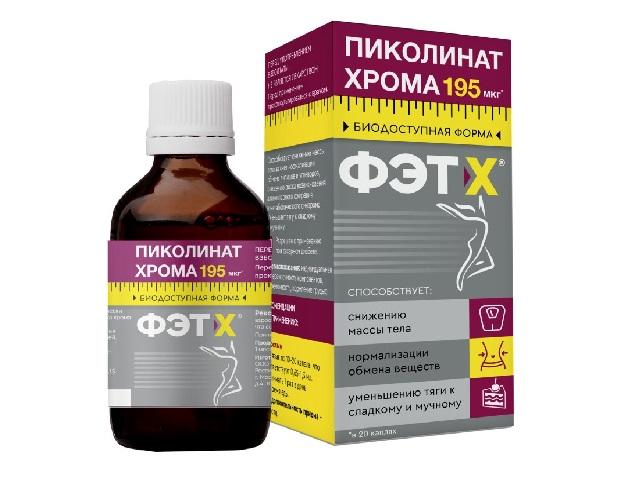 пиколинат хрома 50мл. капли