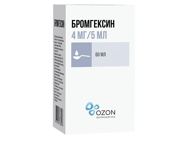 бромгексин 4мг/5мл. 60мл. р-р д/вн. /озон/