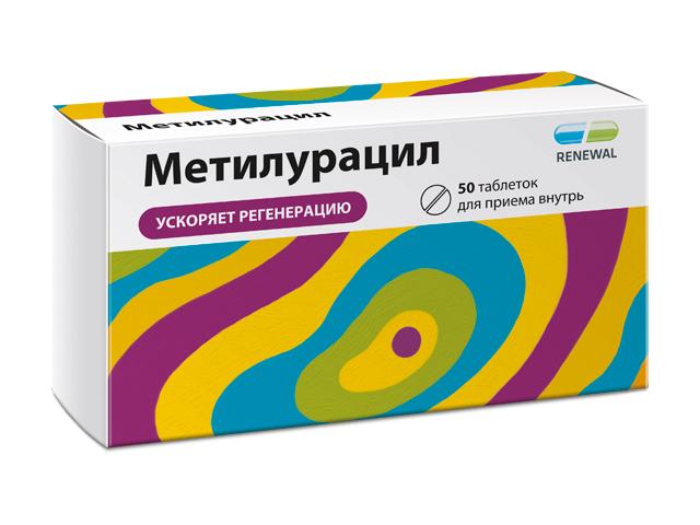 метилурацил 500мг. №50 таб. /renewal/ 7120