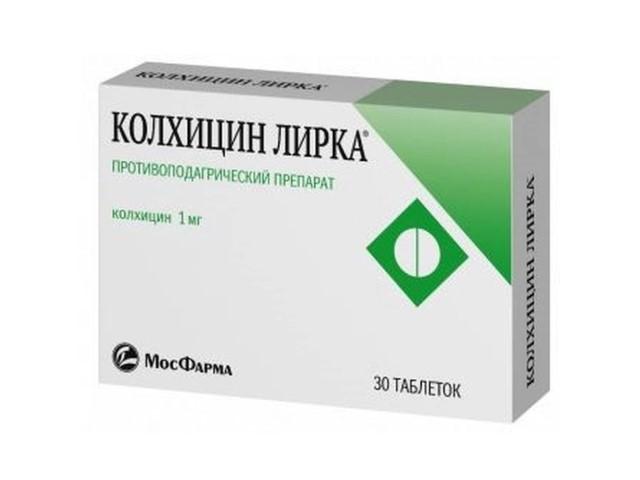 колхицин лирка 1мг n30 таб.