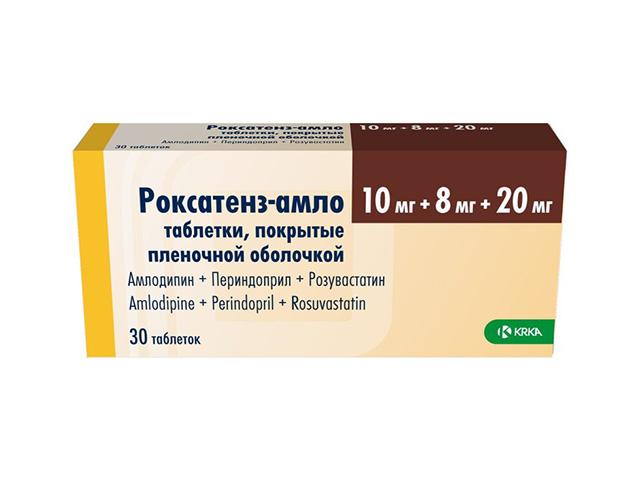 роксатенз-амло 10мг+8мг+20мг №30 таб. п/п/об.