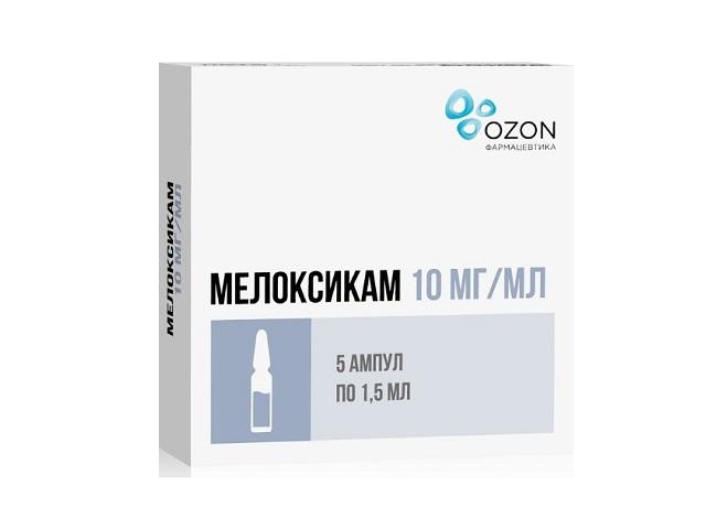 мелоксикам 10мг/мл. 1,5мл. №5 р-р д/в/м амп. /озон/